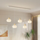 Pinju 2025 nueva lámpara de restaurante Spectrum Spectrum Eye Protection Chandeliers Modern Simple Pumpkin Lantern Guangdong Zhongshan Lámpara MTJ689-5 El disco se ha conectado a la aplicación Mijia (blanco)