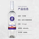卡奈狮洋酒组合基酒龙舌兰酒金酒白朗姆酒超值酒吧调酒长岛冰茶 96生命之水+龙舌兰+金酒+白朗姆