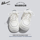 Chaussures officielles du Huili pour hommes et femmes couples augmentant les chaussures blanches pour femmes Spring and Summer Classic Men's Casual Sports Chaussures