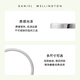 Daniel Wellington dw ring for women, classic series couple ring, elegant silver No. 58, birthday gift for girlfriend DW032