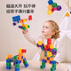 Digitale Bausteine ​​Numberblocks Kindergartenwürfel Mathematik Lehrmittel Kindergebäude Spielzeuggeschenke Digitale Bausteine ​​11-20 Set