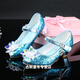 Songyun Children's High Heels Princesse Femelle 7-12 ans Girl Girl Princess Chaussures Crystal High Heels Silver Student 833-5 Grands chaussures en cristal Silver Taille 25 Longueur intérieure 16,5 cm