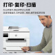 HP HP Color Ink Jet Impresora A3A4 Home Office 9730 Máquina de copia de doble cara automática inalámbrica 9720 9730 A3/A4 Impresión y copia Escaneo de la bandeja de papel Dual Actación estándar [Host + Chip Cartucho de tinta de gran capacidad 1 Conjunto]