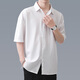 Fox.g Herren kurzärmeliges weißes Hemd Sommer-Hemd-Hemd-Eis Seiden-Eisen-Business-Business-Kleidung Top Sommerkleidung Herren weißer Fünf-Viertel-Eile-Eis Silk-Seide 3xL [vorgeschlagen 150-170jin [Jin gleich 0,5 kg]]]