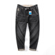 Man de gran tamaño de jeans americano americano Fat Man suelto elástico más grasa más grasa más gran tamaño Harren Pequeños pequeños Pantalones Negro de estilo negro LZM828 6XL /44 [240-260JIN [Jin equivale a 0.5 kg] desgaste]