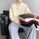 XUANSENTU (XUANSENTU) 8XL fat man large size turtleneck sweater men's autumn and winter loose large size Henry sweater solid color jacket white M