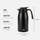 THERMOS thermos kettle 2000ml men and women business household hot water bottle thermos bottle student birthday gift THX-black
