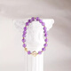BOSFRU high-end Brazilian amethyst bracelet, simple and sweet style student thin chain citrine student bracelet as a gift for girlfriend, suitable for clean hands with a circumference of 14cm