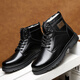 
TOP GLORIA Martin boots men's genuine leather military hook cruiser wool cotton boots winter warm plus velvet men's shoes cowhide casual snow boots 3519 black (wool) 38