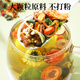 
Mingyuan Qingqian Liu Corn and Scarlet Mulberry Leaf Tea Pueraria root lowers sugar, hawthorn, three high blood lipid pressure, and gift box for elders health tea 6 cans 108g [Try drinking] [Reject three highs]
