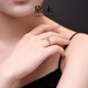 Demi Liu Yan emerald ring classic love style colorful treasure female ring S925 silver open ring gift for girlfriend