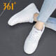 361 Frauenschuhe, Leder, wasserresistente dicke Sohle, 2025 neue Luftwaffe Nr. 1 Schuhe Sport und Freizeitschuhe 361 Grad Weiß/Aginal Purple-6623 36