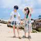 Yuehaiyuebei parent-child clothing for a family of three seaside vacation beach skirts Sanya travel mother-daughter clothing large size loose dress long skirt blue women's L