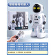
Zhexiang Dialogue Intelligent Robot Voice Control Remote Control Toy Early Education Black Technology Boy Children's Birthday Gift Kids K46 Intelligent Gesture Robot [High-end Growth Gift