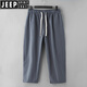 Jeep Spirit Cotton Linen Plus Fat plus taille pantalon de taille neuf hommes lanterne Fat Man Lantern Summer homme Sweat-Absorbent Cotton Black 3xl 200-230Jin [Jin est égal à 0,5 kg]
