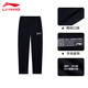 Li Ning Sports Pants Men's 2025 New Winter Loose Velvet Warm and Comfortable Sweatpants Casual Pants Running Sports Trousers Black - Straight - Velvet Take One Size Larger