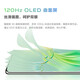 
vivo X100 Blue Crystal Dimensity 9300 5000mAh Blue Ocean Battery Zeiss Super Telephoto 120W Dual Core New 5G Full Network Photo Gaming Mobile Phone Y100-Liuyunqing (Snapdragon 695) 12+512GB