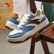Anta Street Naughty 2丨Wang Yibo's same style sneakers for men, lightweight thick-soled low-top casual shoes, lightweight wear-resistant sports shoes for men