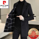 Pierre cardin (pierre cardin) double-sided wool coat men's long wool trench coat in autumn and winter thickened down liner sheep velvet coat men's LY23818 black (double-sided wool long style 3XL (160-170Jin [Jin equals 0.5 kg])