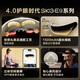 SKG Eye Massager E9 Eye Hot Compression Beauty Eye Protection Device Relieves Dark Circles Massager Bluetooth Music Sleeping Eye Massager Birthday Gift Practical Gifts for Boy and Girlfriend Teacher [Upgrade High-end Gift Box] Kneading + Point Vibration + Hot Compress Three-in-One