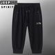
JEEP SPIRIT casual shorts men summer solid color cotton stretch sports cropped pants men versatile loose large size casual pants men 6173 straight gray M