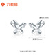 Liuguifu Jewelry PT950 Platinum Earrings Butterfly Flying Platinum Earrings for Women PT0200070 0.75g