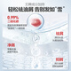 
b2v0.99% Selenium Disulfide Shampoo 220ml Anti-dandruff Anti-Itch Control Oil Shampoo Men and Women Hair Follicle Cleansing Lotion