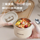 Двойная изоляция обеда для обеда в коробке 316L Offine Steal Office Worker Microwave Iosulation Barred Студент Bento Box Second-Layer Iosulation Bag Sage