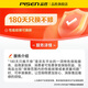 PISEN PISEN is suitable for Apple 7 screen assembly iphone7plus repair 8p mobile phone screen 8 inner screen iphone6 mobile phone interior and exterior screen free/6sp/6s black and white 6plus [Apple 8P white] mobile phone screen assembly self-install [Give tools +