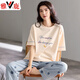 Yalu-Pyjamas für Frauen im Sommer Pure Cotton Kurzärmerhosen im Sommer 2024 Neue Frühlings- und Herbst-Sommer-Heimkleidung Set 7374 m [Empfohlen 80-105 Jin [Jin Equals 0,5 kg]]