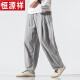 Hengyuanxiang Chinese style men's linen pants men's loose pants large size wide leg harem pants spring and summer cotton and linen bloomers trousers wine red 2XL [reference weight 155-165Jin [Jin equals 0.5 kg]]