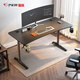 Saitu Computer Desk Esports Study Room Ergonomic Curved 1.5 Meter Large Desktop Extended and Widened Desk Black