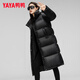 YAYA (YAYA) Women's Long Down Jacket 2024 Winter New Fashion Casual Hooded Thickened Warm Jacket XJ Black S (155)