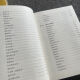 Er Jiangong [Wenzhai] Golden Regeln Psychologie Economics Sammlung der Gesetze der Managementgesetze Gesellschaft Golden Regeln 678 Seiten Bibliothek 6