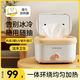 Xiaobei Bear Baby Wet Wipe Heater Warm Wipes Fast Temperature Energy Saving Upgraded Model