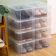 Yusenyi thickened shoe box clamshell shoe storage folding storage box simple transparent shoe cabinet plastic shoe rack space-saving artifact 1 pack (transparent visible and can be stacked for storage)