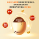 Pejing Tongrentang immunnieren kulturelles Erbe organischer Breaking Wand Ganoderma Sporenpulver Peking Tongrentang Red Zhisheng Huoshan Breaking Wand Ganoderma Spore Pulver Authentische Robe verstärkt die Immunität und nährt Nähren und nähre Nahrung mittleren und älteren Menschen 60% der Volksauswahl.