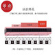 番易口琴/儿童A1o35-创意礼物口风琴木质初学者入门吹奏乐器小学生 16孔 木质蓝色长颈鹿1个