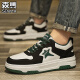 Zapatos para hombres Senma para marcas de moda transpirables para verano para zapatos de tablero casual de combinación de combinación para estudiantes de altura espesa de los estudiantes.