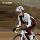 INBIKE windproof cycling jacket fleece warm autumn and winter long-sleeved women's top road mountain bike bud white M
