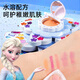 Disney Princess Elsa Cosmética infantil de las niñas Little 'Rendimiento especial Magno de maquillaje Juego de sombras de ojos Juguetes de regalo de cumpleaños [Hielo y estilo de nieve] Caja de belleza multifuncional de Flower Duoduo
