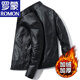 Romon Imitation Leder Jacke für Männer im Frühjahr 2024 Neues Motorrad-Hasing-Stand Halsband Lederjacke Herrenjacke 9912 Schwarz L 105-120jin [Jin entspricht 0,5 kg]