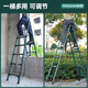 Fengzan can walk herringbone ladder telescopic ladder folding ladder home attic telescopic ladder engineering lifting ladder home ladder bold anti-sway dark green herringbone ladder 2.7 meters
