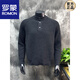 ROMON Old Money Style Henley Collar Sweater 25 Autumn and Winter Men's Lazy Loose Long Sleeve Textured Button Stand Collar Sweater Oatmeal S 90-120Jin Jin is equal to 0.5 kg