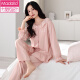 Pajama modal con almohadilla en el pecho para mujeres en primavera, otoño e invierno Cardigan de manga larga de algodón puro Set 2025 Nueva ropa para el hogar de gran tamaño dulce LSF-689 Polvo suave 2xl 175 Peso recomendado 140-160Jin [Jin equivale a 0.5 kg]