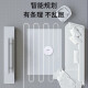 京购甄选扫地机器人扫拖一体智能全自动家用洗地拖地擦地吸尘自动清洗小家电礼品 【白色】二电机智能扫地机