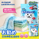 CONDOR Japanese oil-removal rags 20*30cm 3 pieces thickened water-absorbent dishwashing cloth not easy to get oily and lint-free household cleaning towel