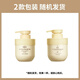 TOOLDOO Zhiyang Gardenia Vitamin E Urea Hand Cream 300g Autumn and Winter Moisturizing Moisturizing Rejuvenating Hands Non-greasy Men and Women