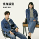 Levi's Levi s24 autumn and winter American retro couple denim jacket dark blue L