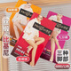 Mengyun 2 pares de medias de pantimedias de primavera y otoño 600D Biscuit anti-slim Biscuit Sexy Velvet Base Socks 6169 8# gris 2 tiras 6169 pantimedias